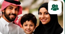 الأفراد والمستهلكون